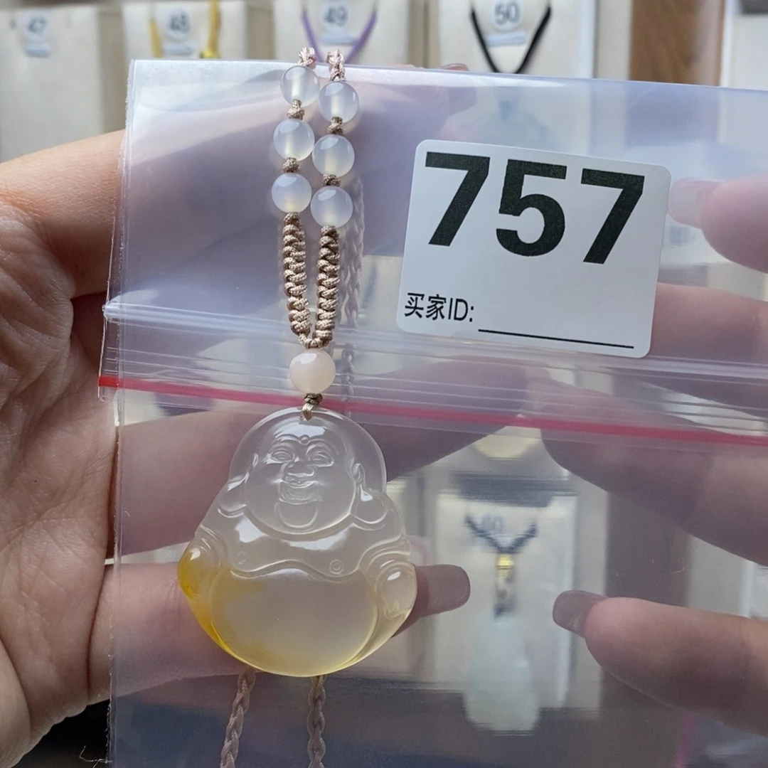 玛瑙/玉髓颈饰合金今***睡