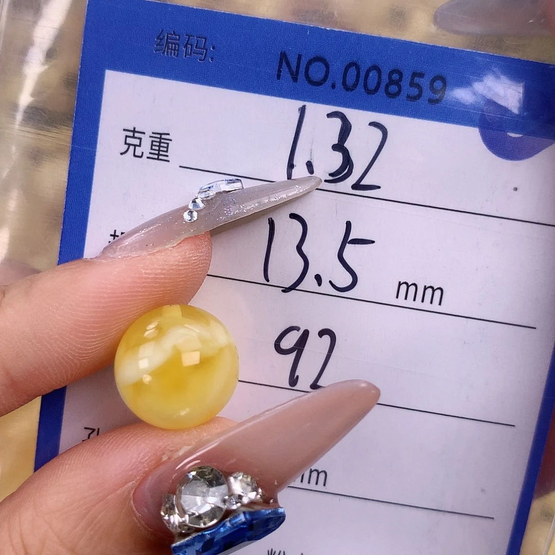 蜜蜡未镶嵌珠宝奇石  平头