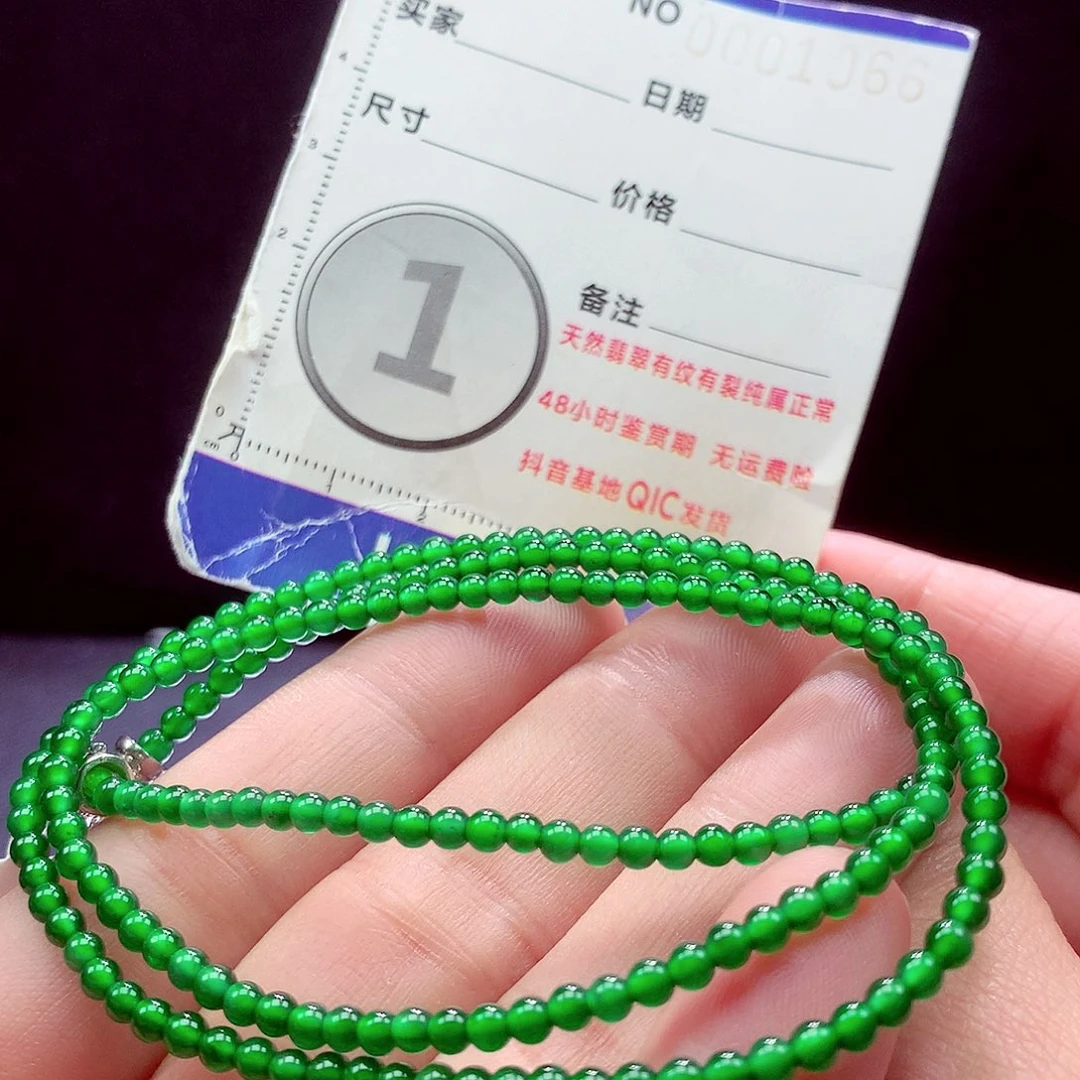 未镶嵌手链翡翠项链