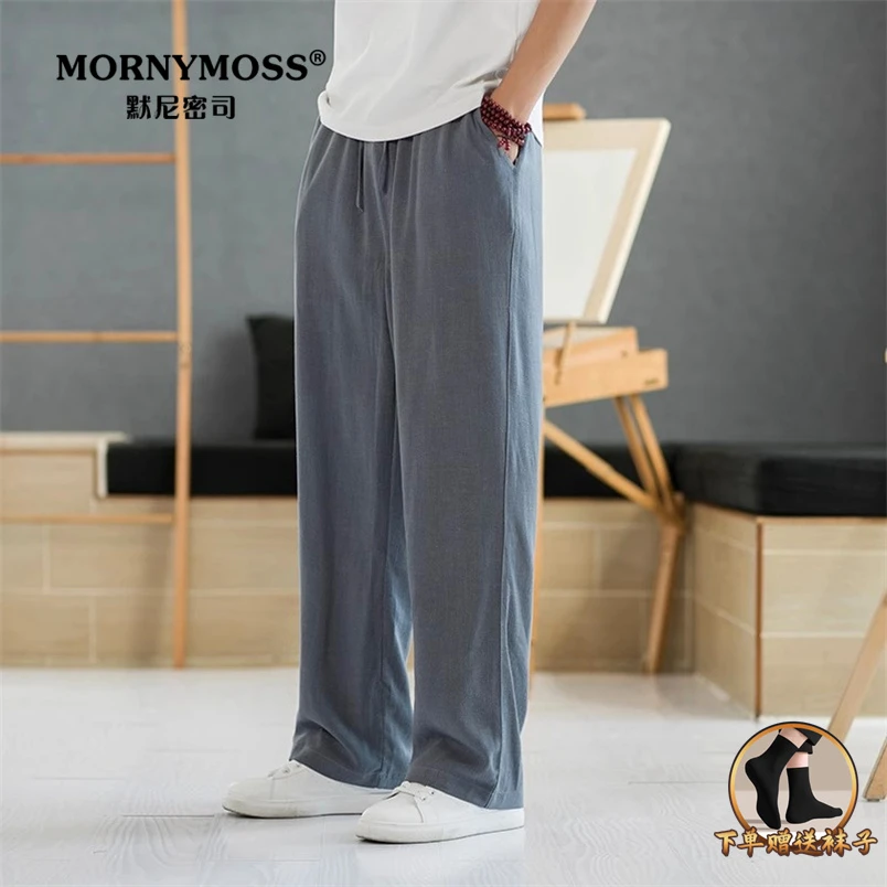 男裤夏季薄款亚麻裤子男士速干宽松阔腿透气凉感休闲裤禅意男装