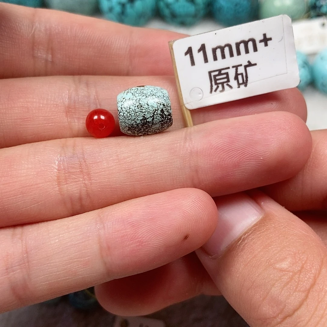南红玛瑙未镶嵌珠宝半成品