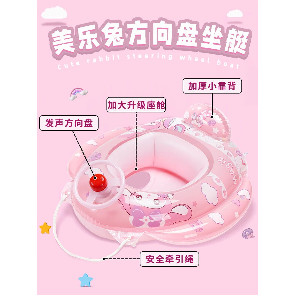 游泳圈儿童0-3-6岁腋下坐圈充气水泡 婴儿趴圈宝宝男女童小孩泳圈