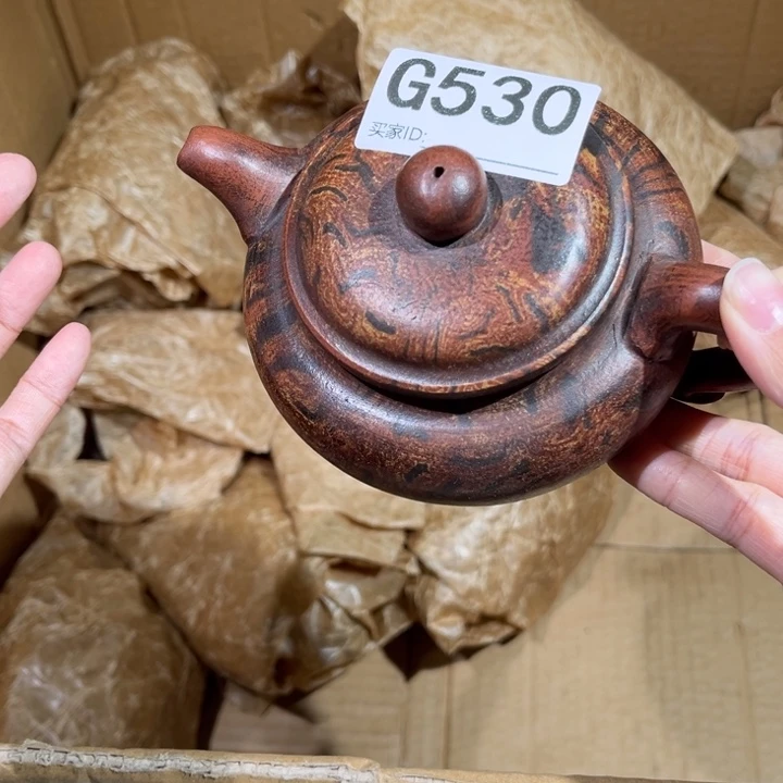 茶壶紫砂紫砂茶壶530