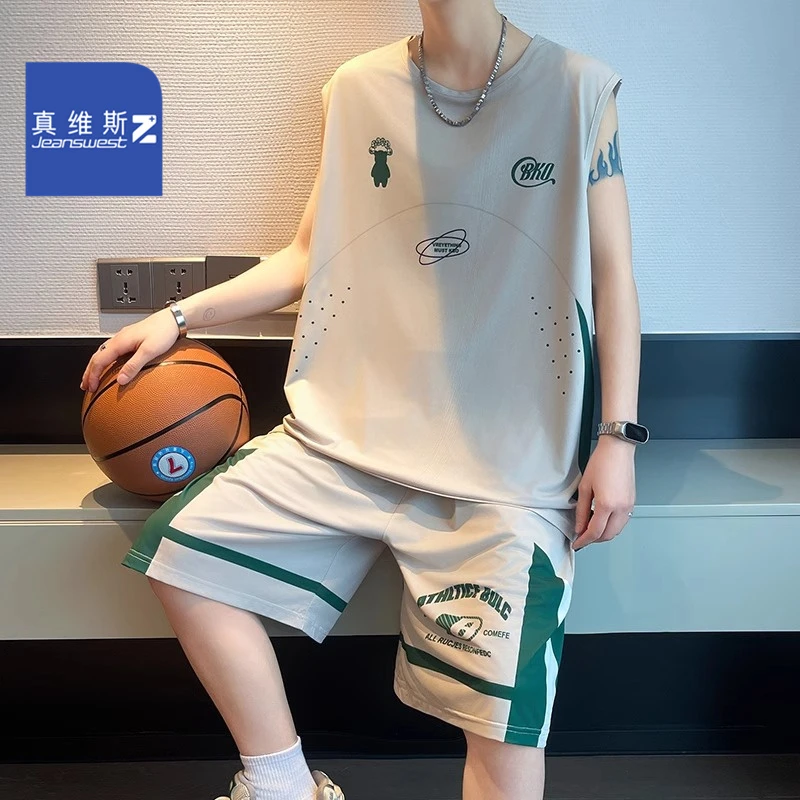 真维斯Z品牌运动套装男2025新款夏季冰丝t恤背心篮球服休闲两件套