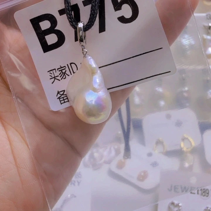 淡水珍珠未镶嵌颈饰