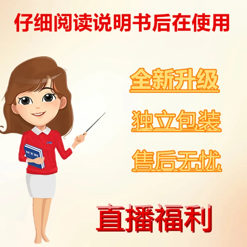 如何让自己变的更有魅力套装男女通用