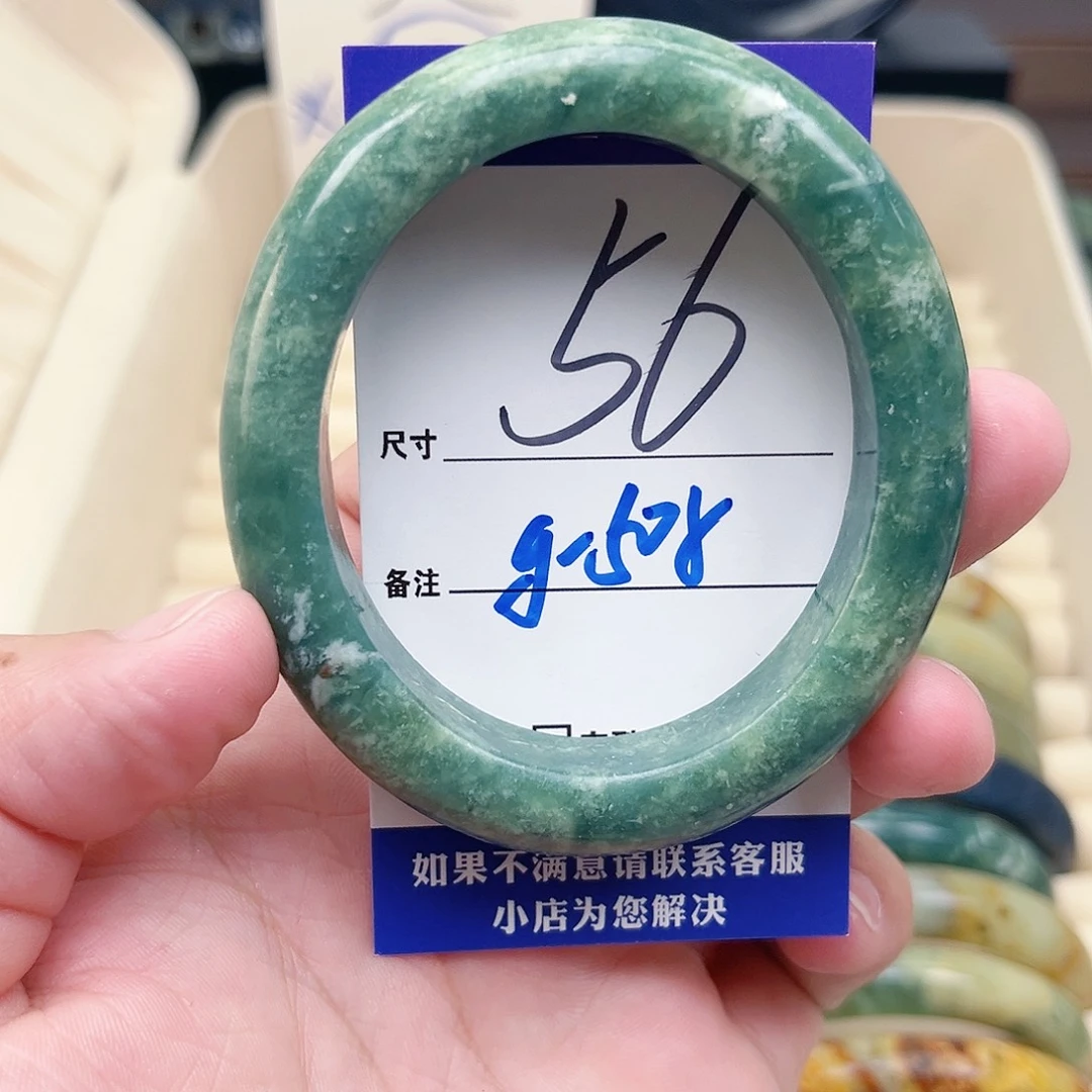 蛇纹石玉未镶嵌手镯（贵妃镯）