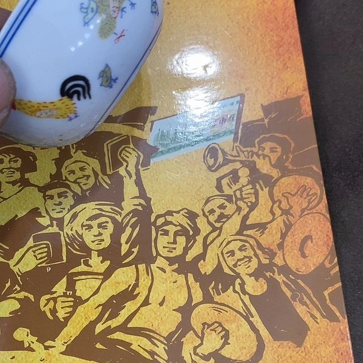 血**尊瓷片瓷片瓷片瓷片