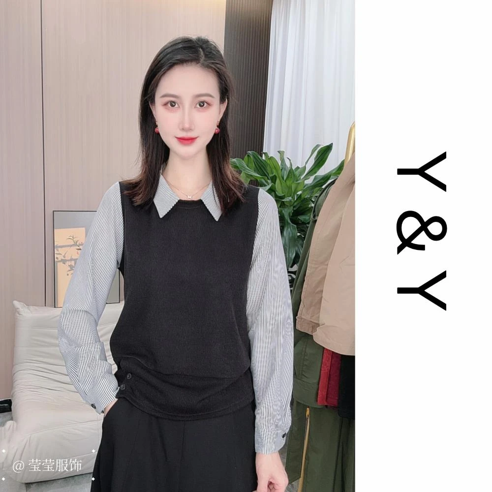 2025年秋季新款拼接条纹假两件时尚显瘦设计感减龄女装长袖