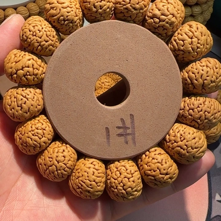 A****桃木桃核直播1号链接