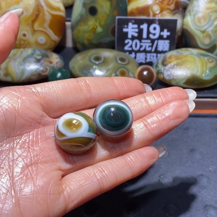 【闪购商品】未镶嵌玛瑙/玉髓珠宝奇石L****.