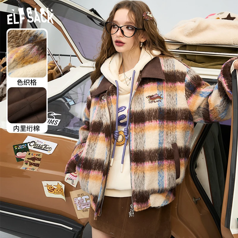 妖精的口袋复古格纹pu拼接毛绒绒外套女2024年春冬新款学院风夹克