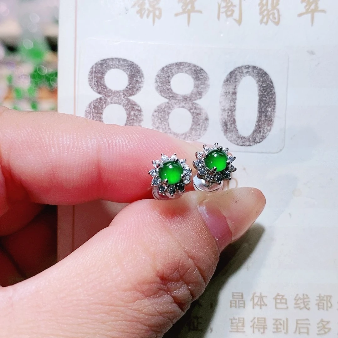 【闪购商品】翡翠挂件未镶嵌裸石