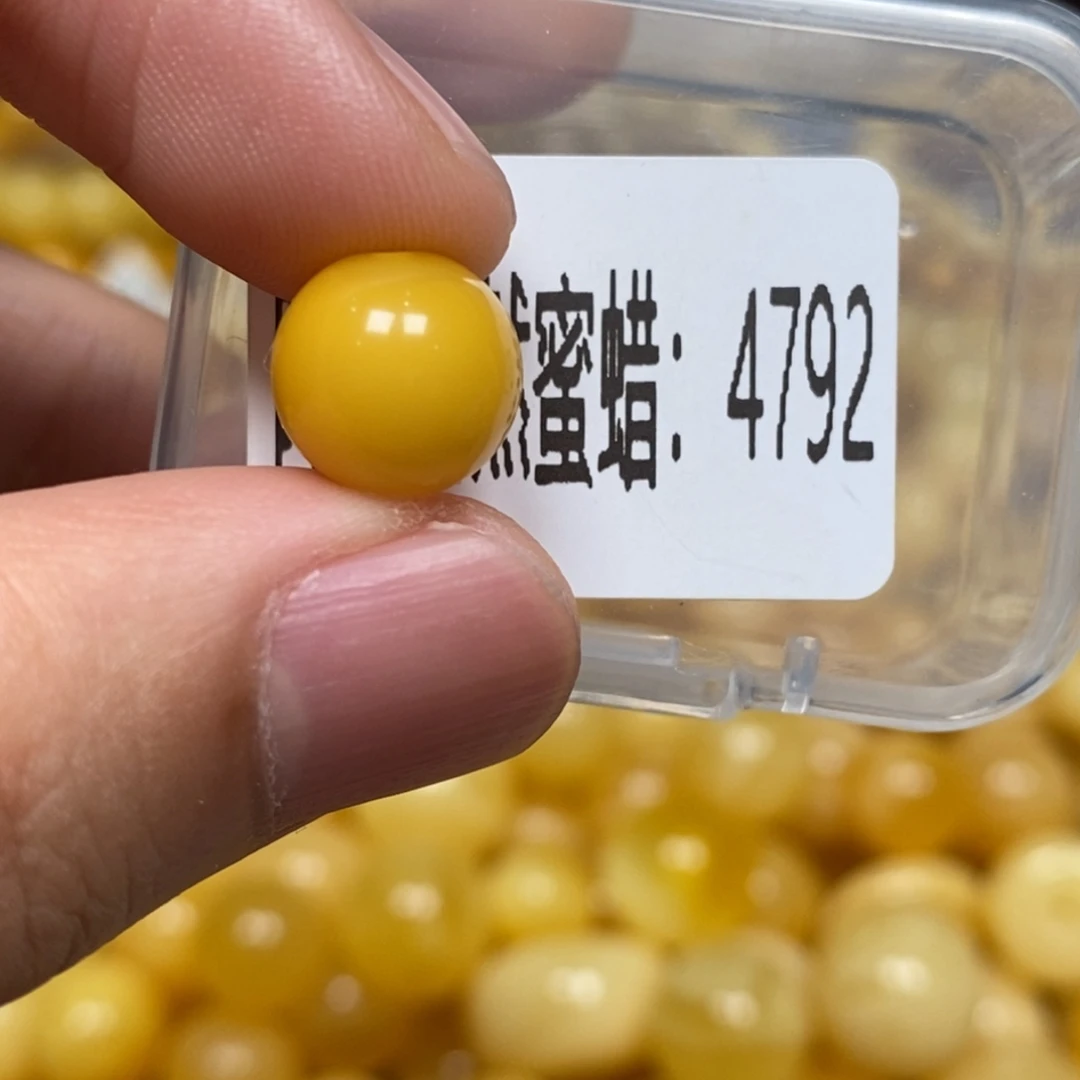 蜜蜡未镶嵌珠宝奇石4792