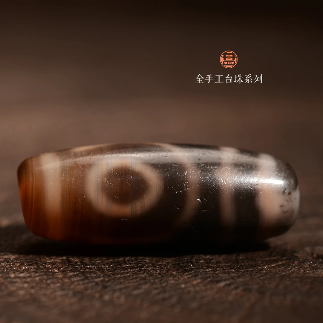 小卢 L手工定制锁骨链（现代染色玛瑙缠丝玛瑙如意二眼天珠制品）