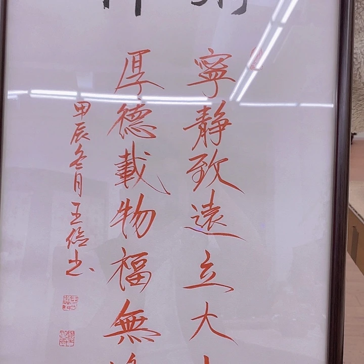 国画宋庄公选，宋庄的一