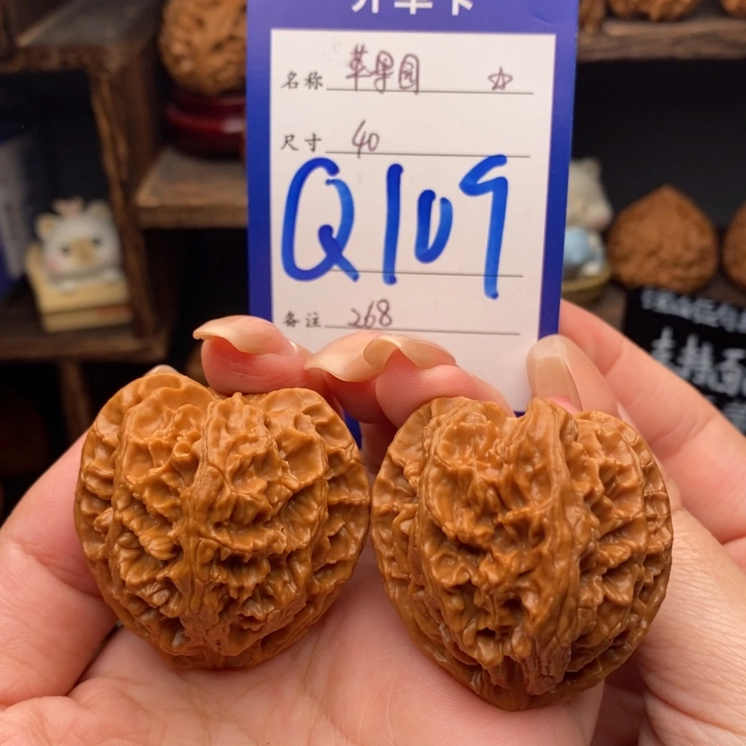 吊坠文玩核桃40苹果园高桩原树