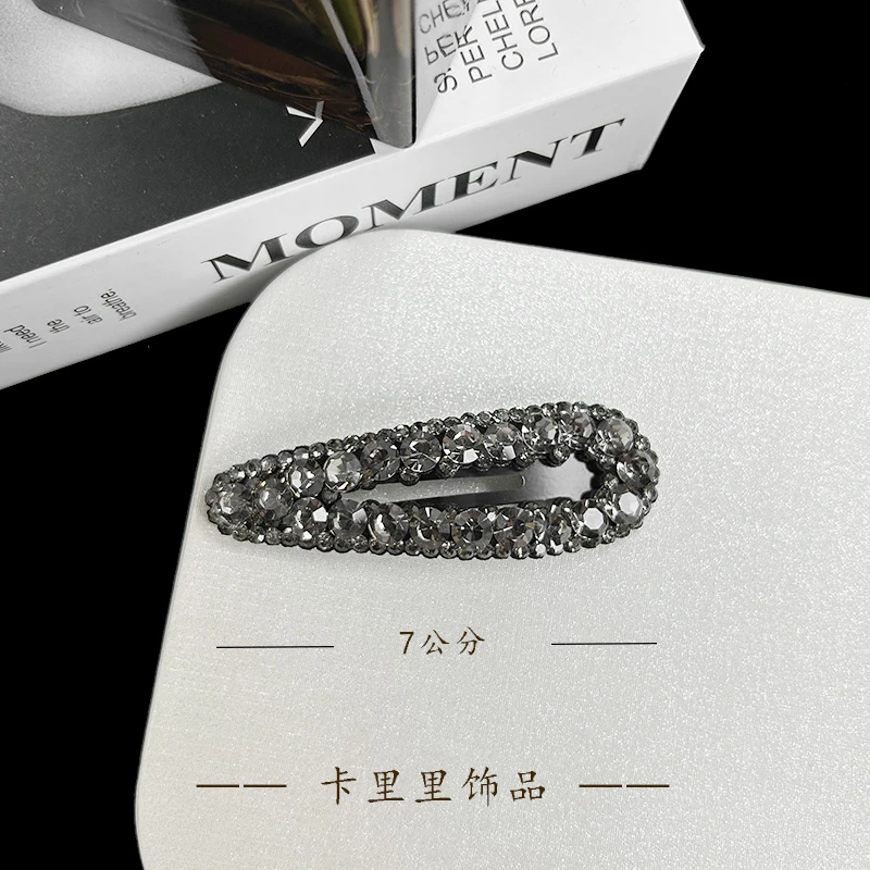 编号2542 韩版水滴BB夹女7厘米满钻气质碎发边夹发夹