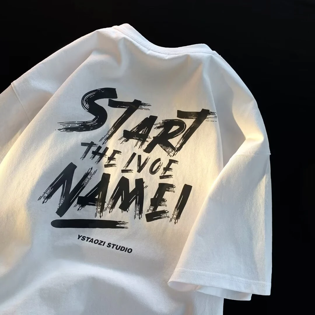 100%纯棉美式复古短袖t恤男女同款260克重磅宽松百搭上衣休闲圆领