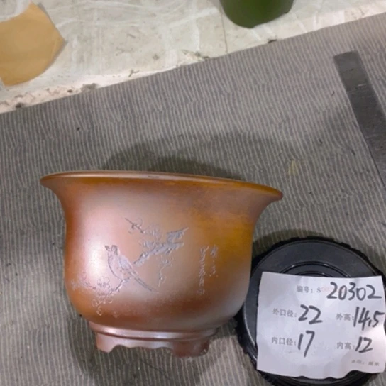 紫砂花盆紫砂艺术