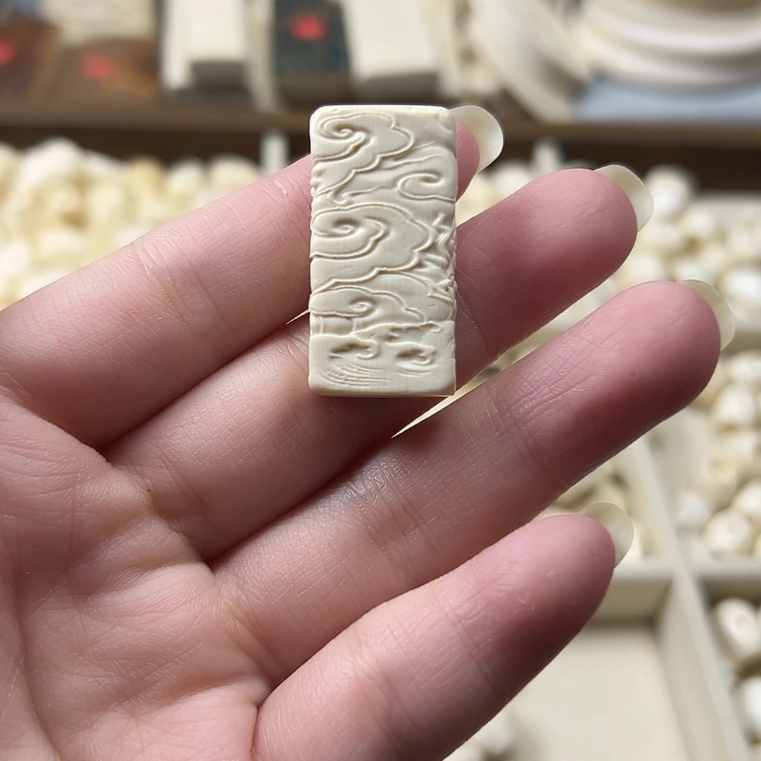 猛犸象牙手串/手链/手镯猛犸原材料边角料大块料