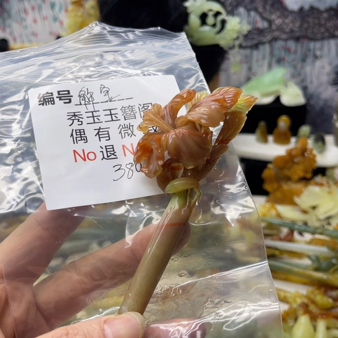 【闪购商品】蛇纹石玉发饰合金解*环