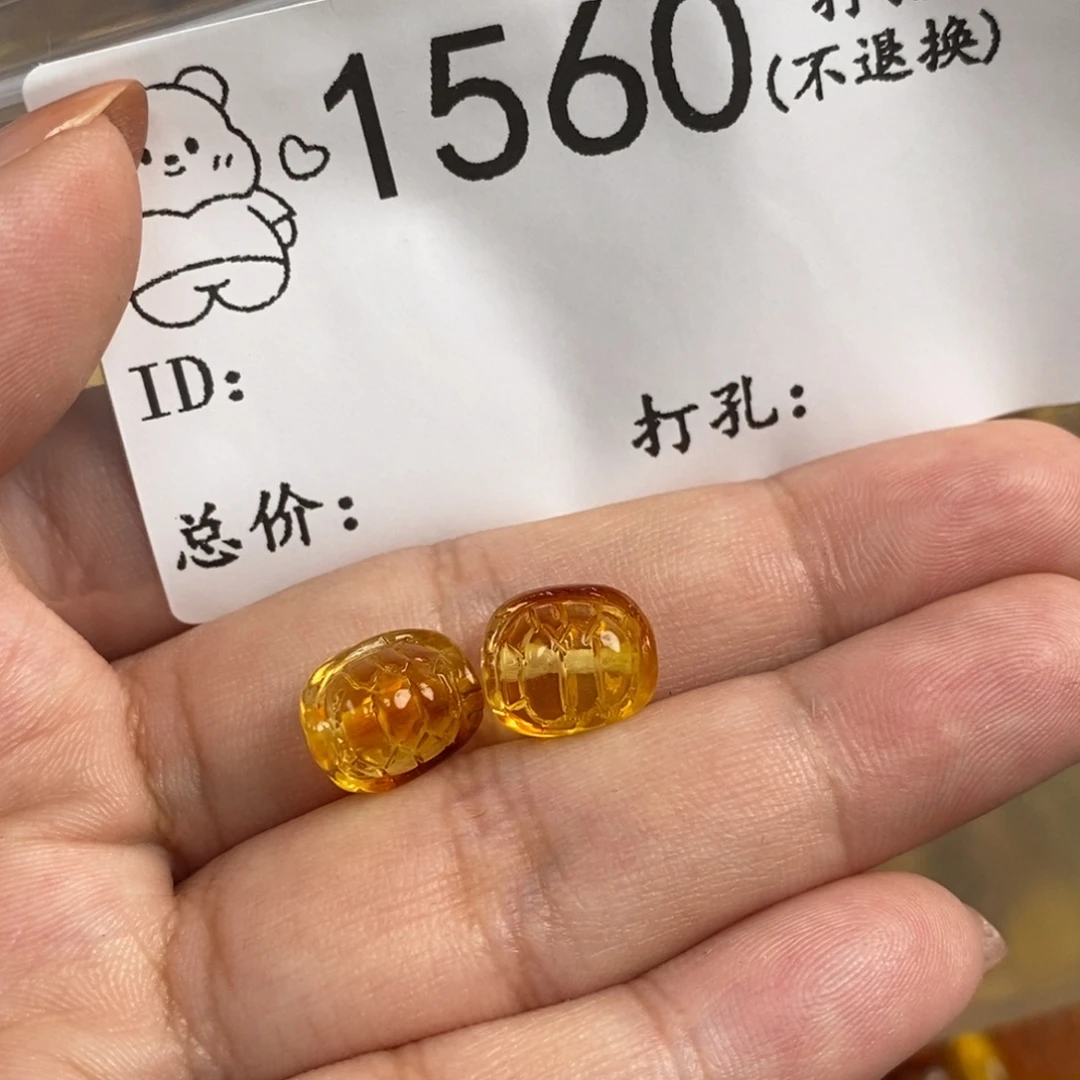 琥珀未镶嵌珠宝奇石