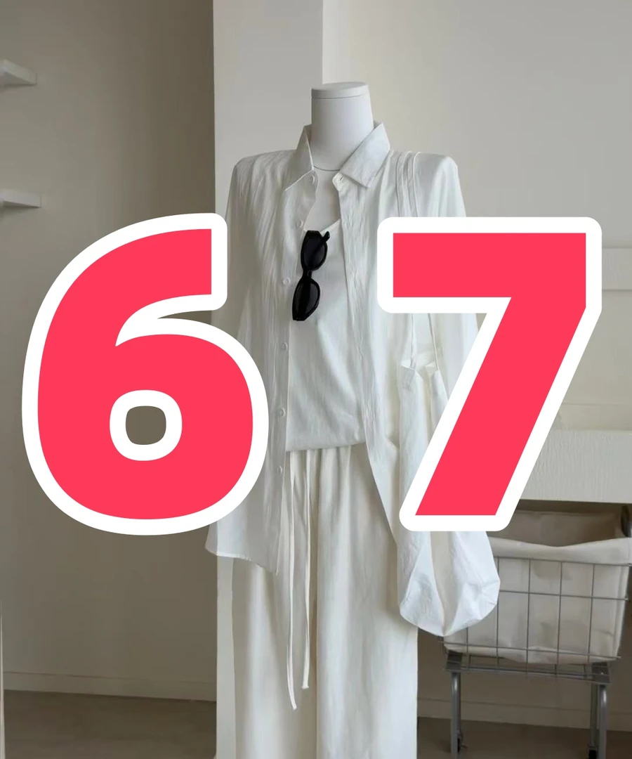 大哥直播间女装  编号D67（NO退NO换，谨慎下单）