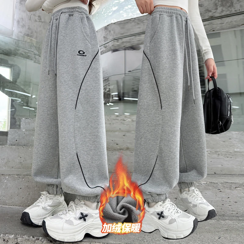 女童裤子春秋款2025新款儿童装洋气休闲裤冬装长裤女孩加绒运动裤