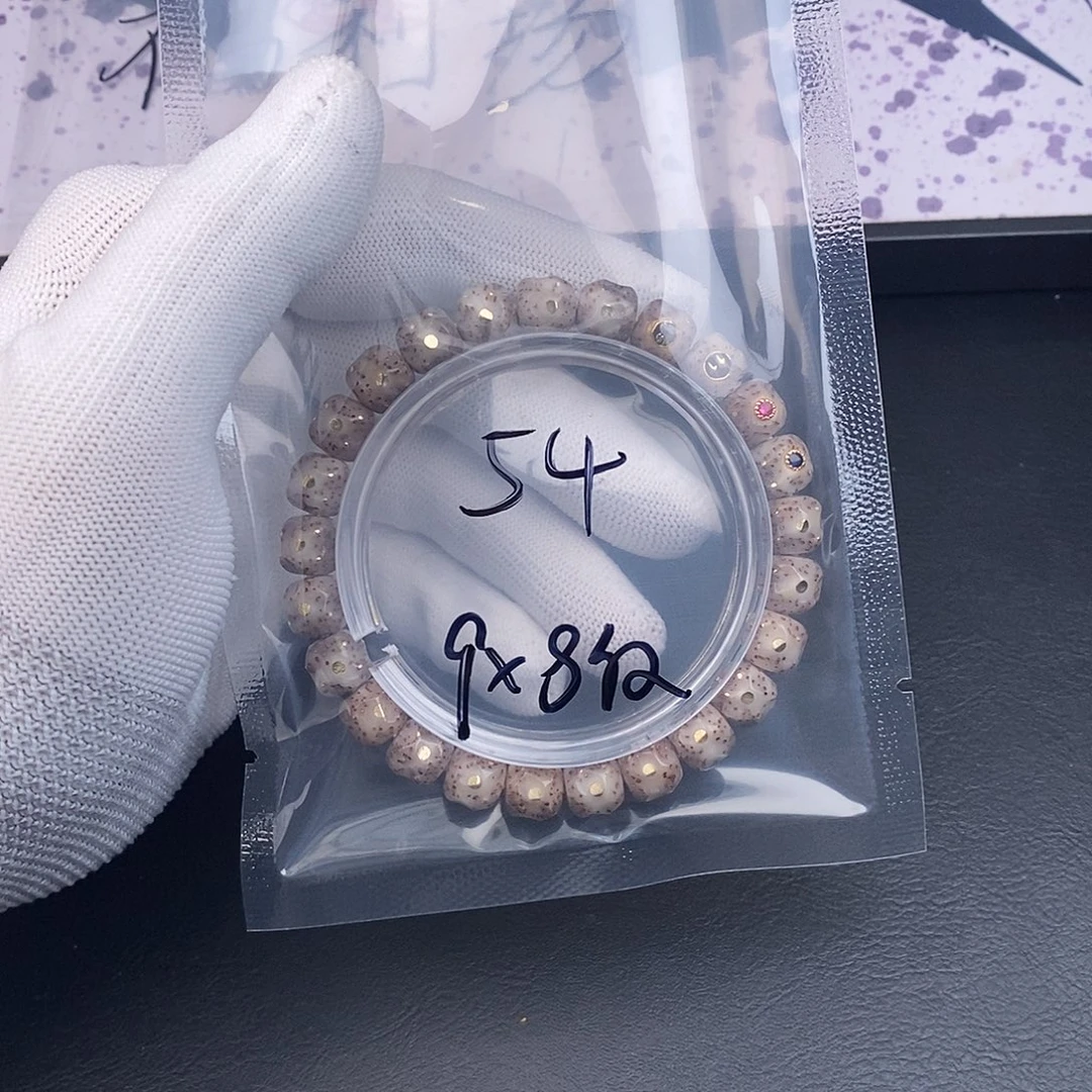 星月菩提吊坠星月