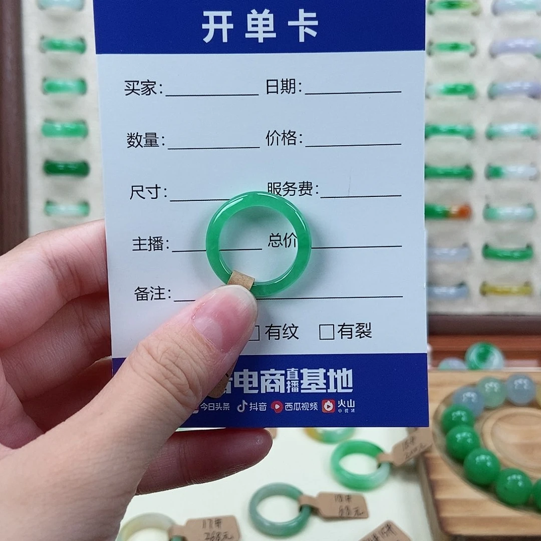 摆**鱼000000000808000