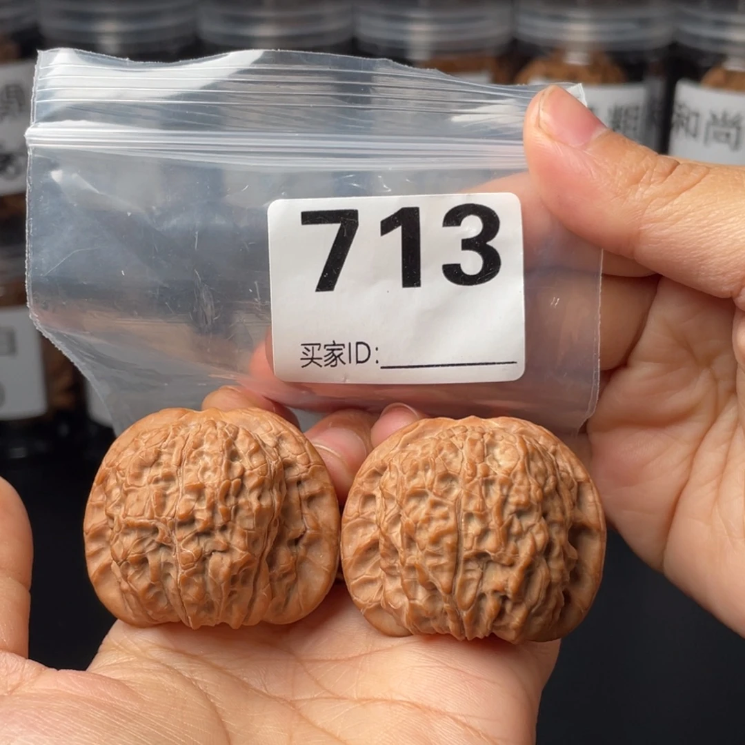 文玩核桃把件41血麒麟