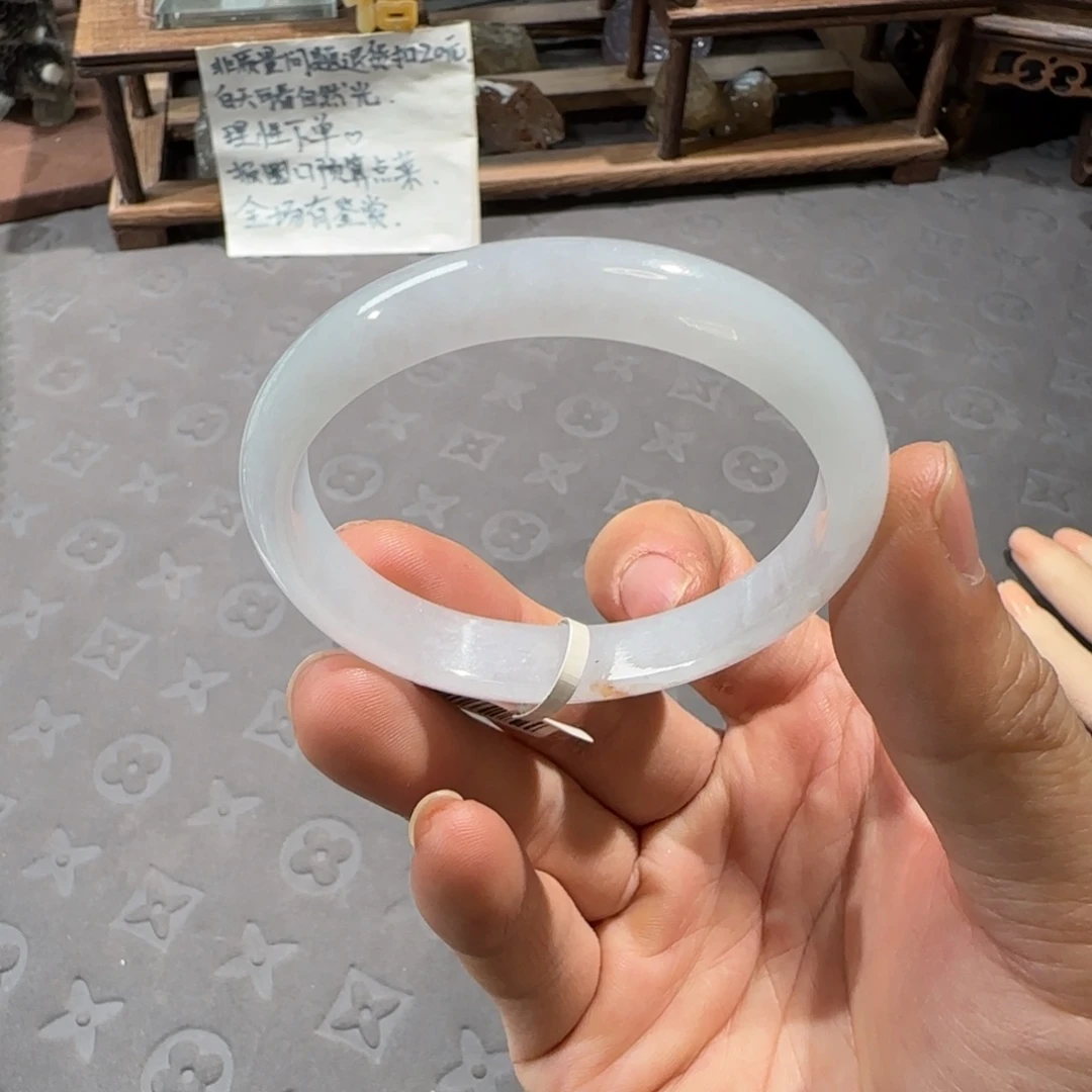 翡翠未镶嵌手镯52.8贵妃
