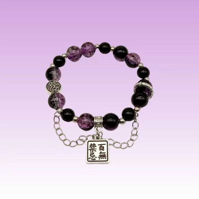 铜合金琉璃手链 【铜合金M1144】百无禁忌印象手串