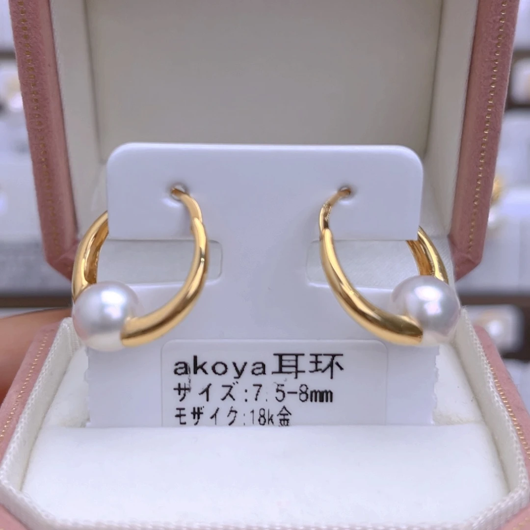 海水珍珠耳饰18K金镶嵌