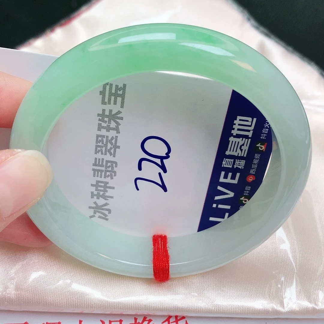 翡翠手镯未镶嵌缅甸天然A货翡翠手镯