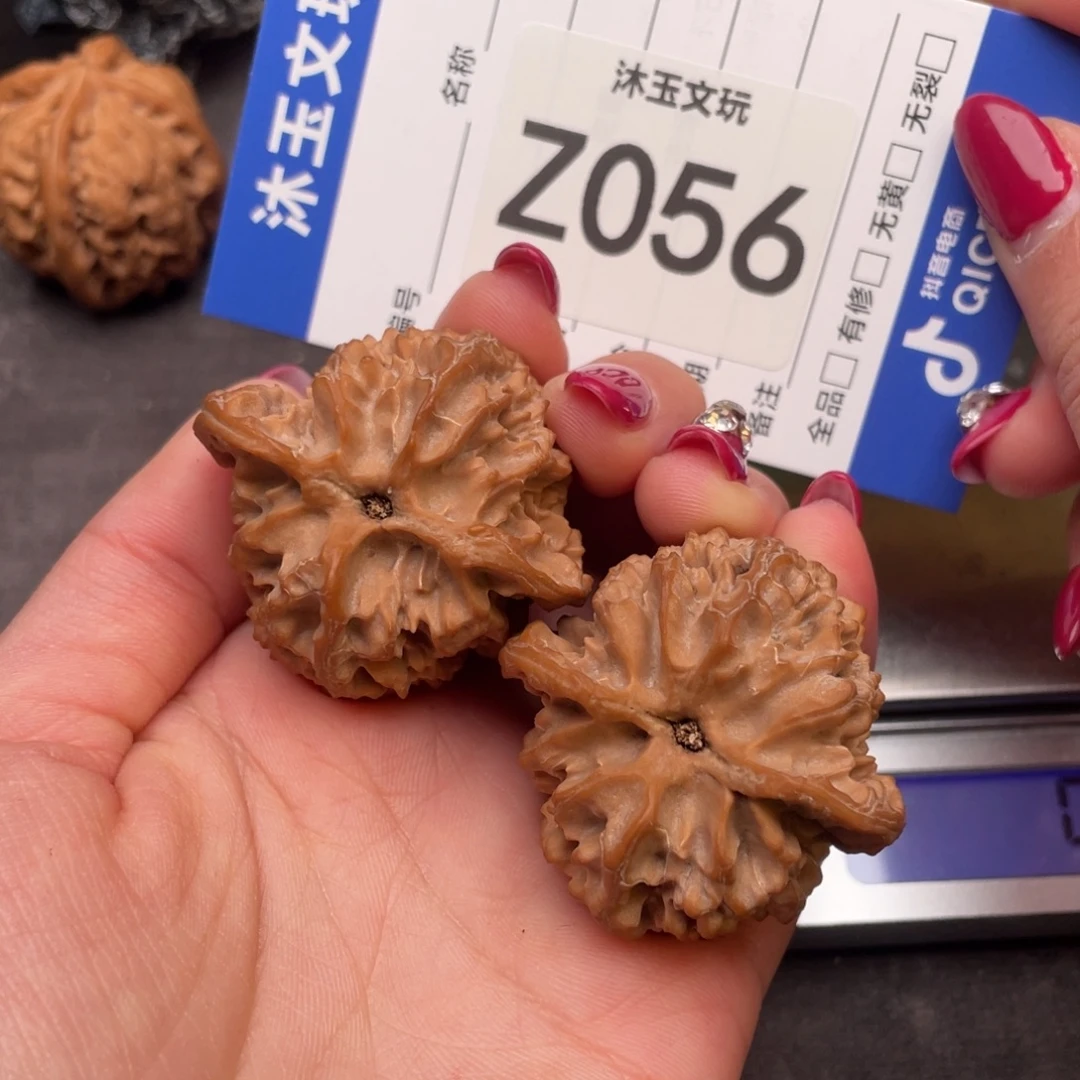 文玩核桃把件393939苹果园