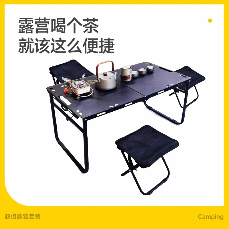 户外暗影战术桌露营折叠桌子液压杆速开桌便携式野餐炊茶桌igt桌