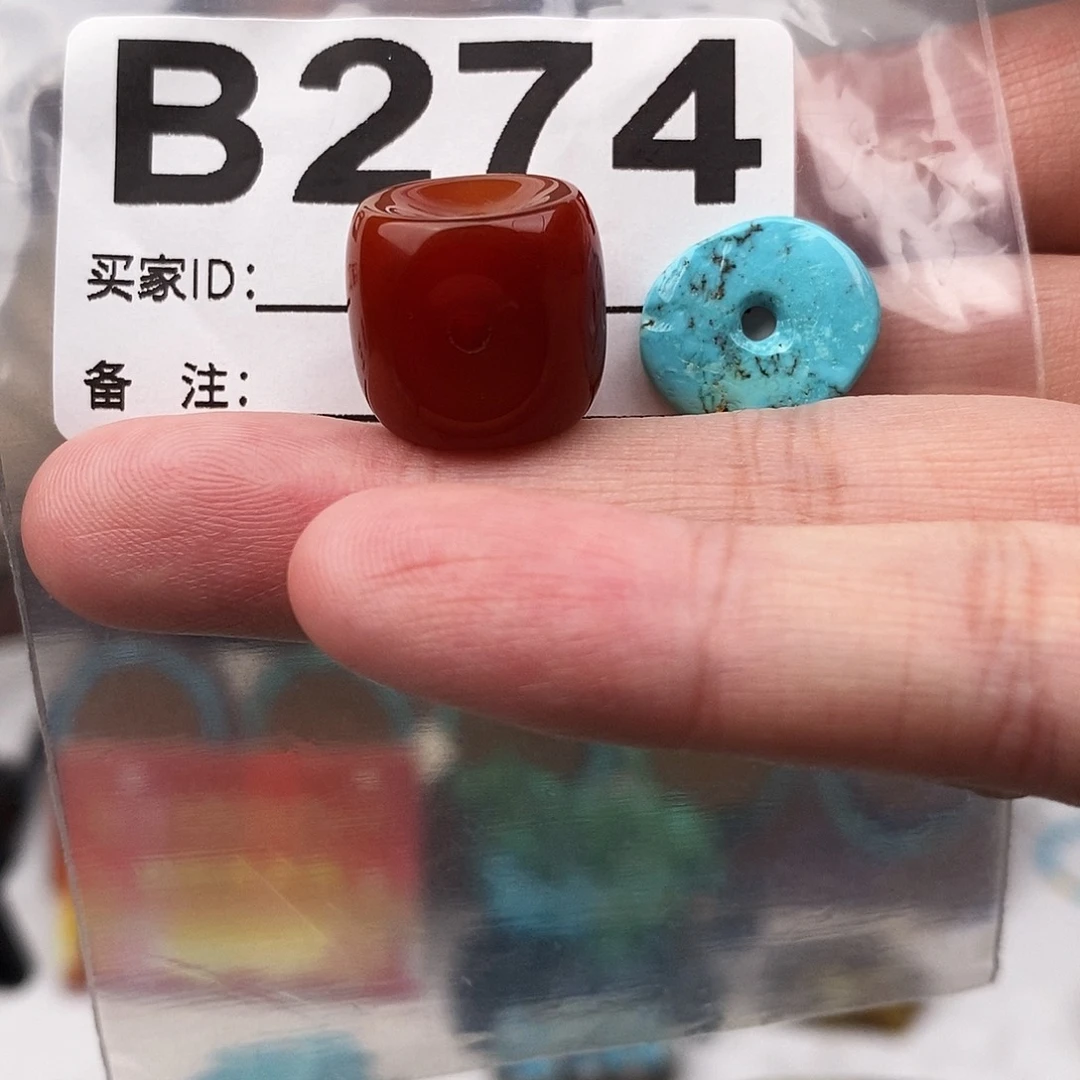 玛瑙/玉髓未镶嵌原矿