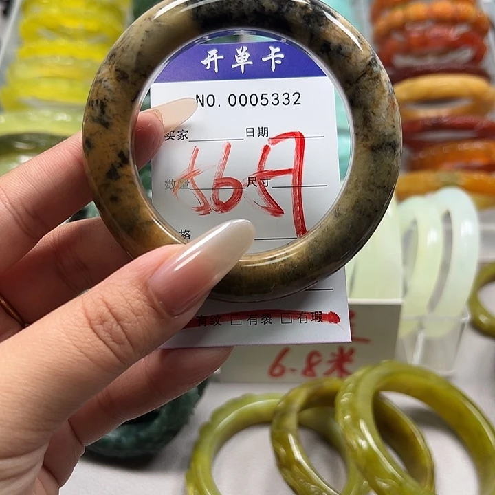 蛇纹石玉未镶嵌手镯