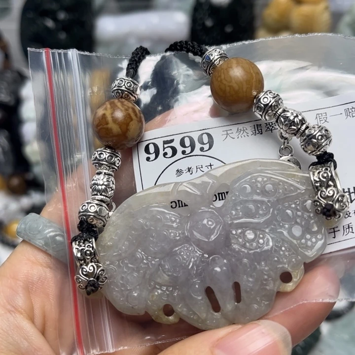 翡翠未镶嵌挂件9599