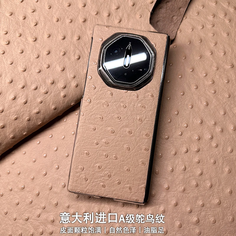 适用华为MateXT非凡大师手机壳私人手工定制XTs真皮鸵鸟纹保护壳