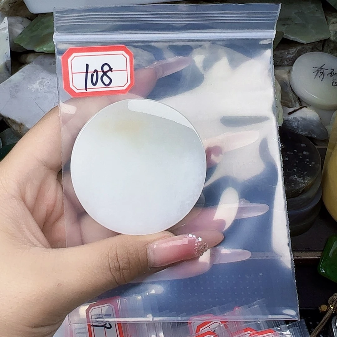 和田玉珠宝半成品未镶嵌