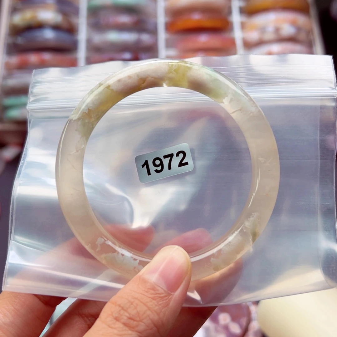 手镯玛瑙/玉髓未镶嵌鱼**门