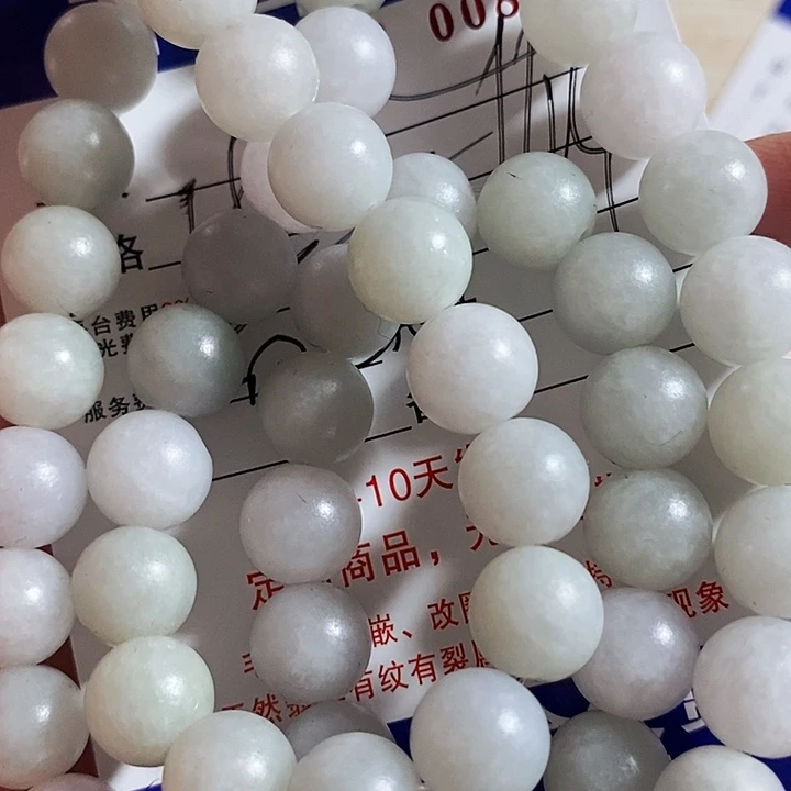 K***D定制翡翠未镶嵌不退