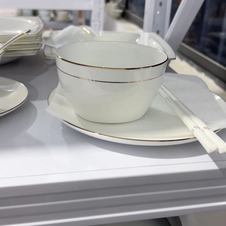 瓷金镶玉4.5寸方碗10个