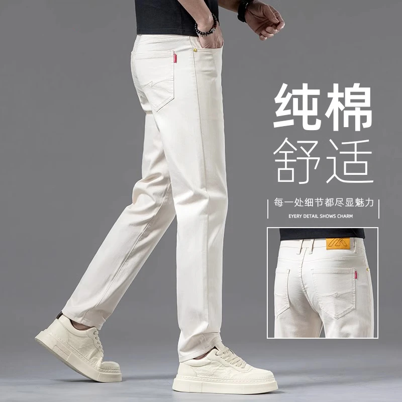 香港高端纯棉卡其色牛仔裤男士夏季薄款修身韩版商务直筒休闲长裤