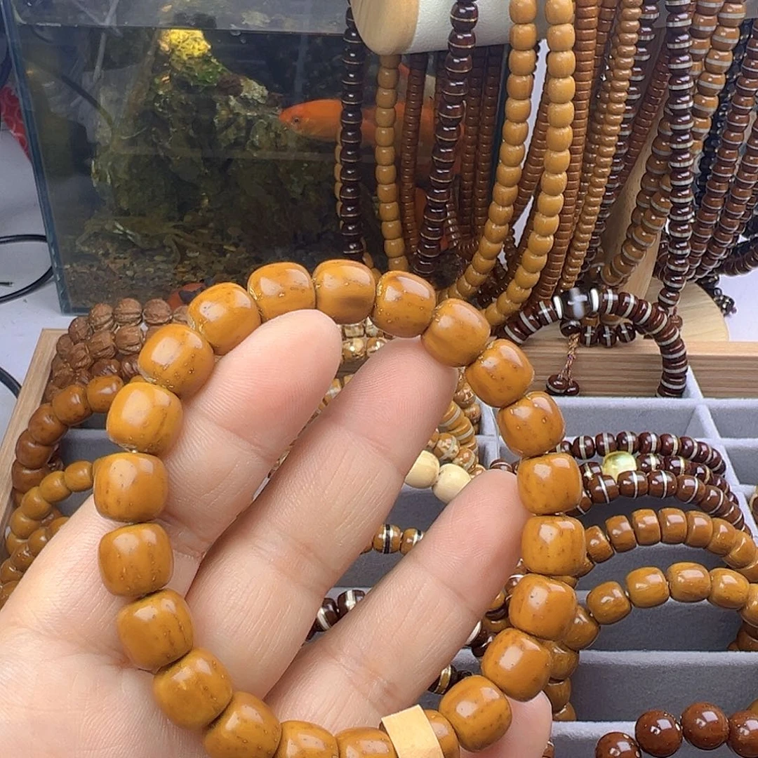 紫金鼠吊坠S****✨6号紫金鼠