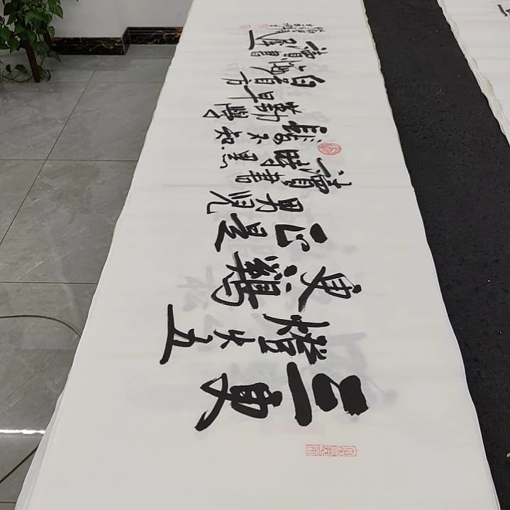 白武坤老师作品一副
