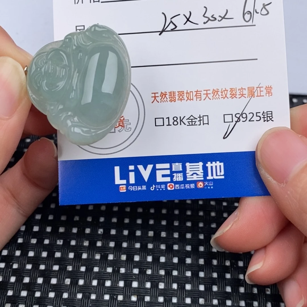 翡翠银S925镶嵌颈饰